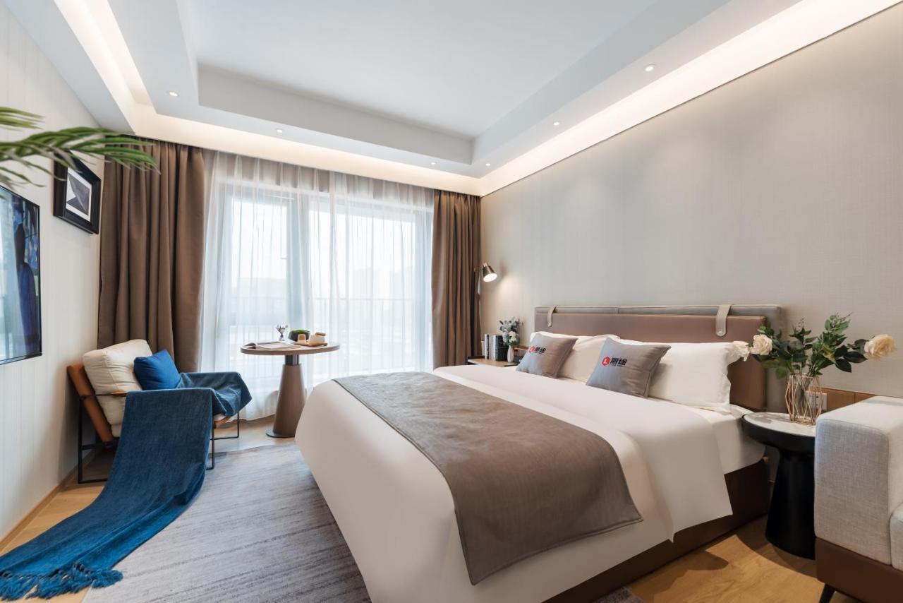 Livetour Hotel Financial City Keyun Road Metro Гуанджоу Екстериор снимка