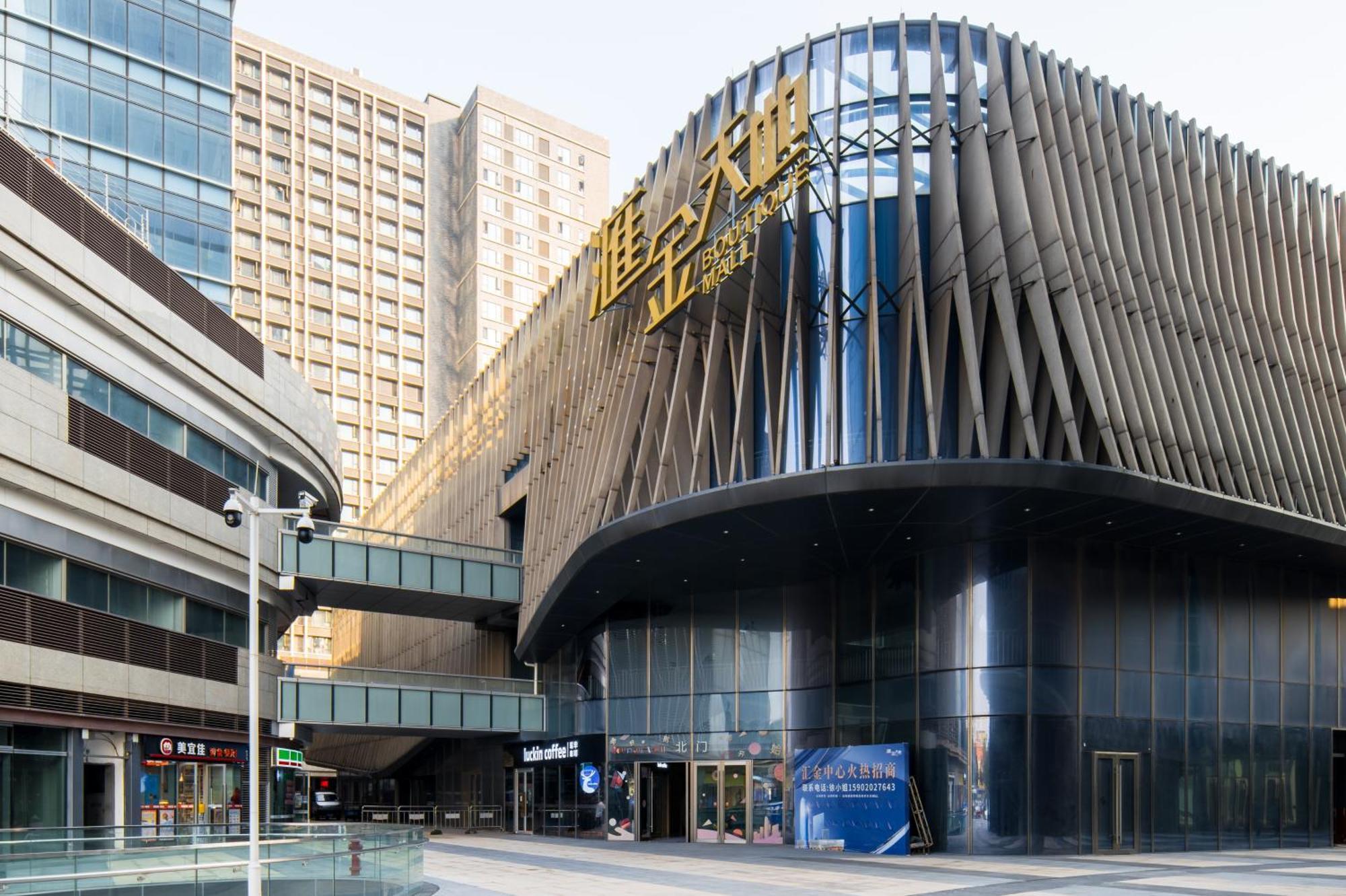 Livetour Hotel Financial City Keyun Road Metro Гуанджоу Екстериор снимка