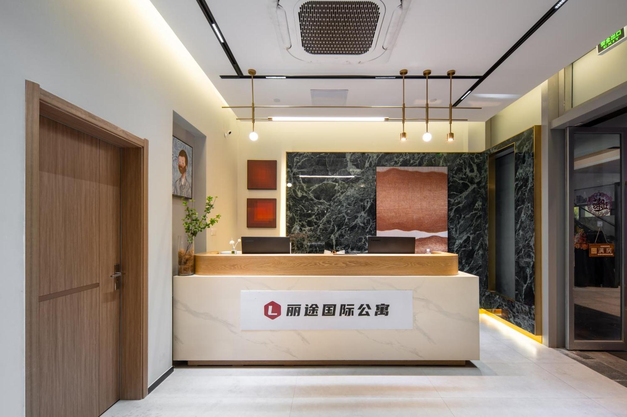 Livetour Hotel Financial City Keyun Road Metro Гуанджоу Екстериор снимка