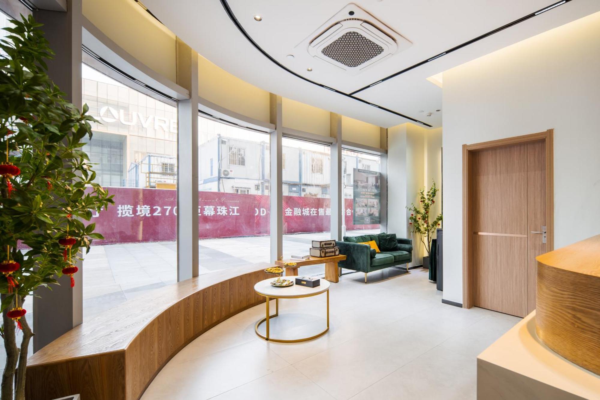 Livetour Hotel Financial City Keyun Road Metro Гуанджоу Екстериор снимка