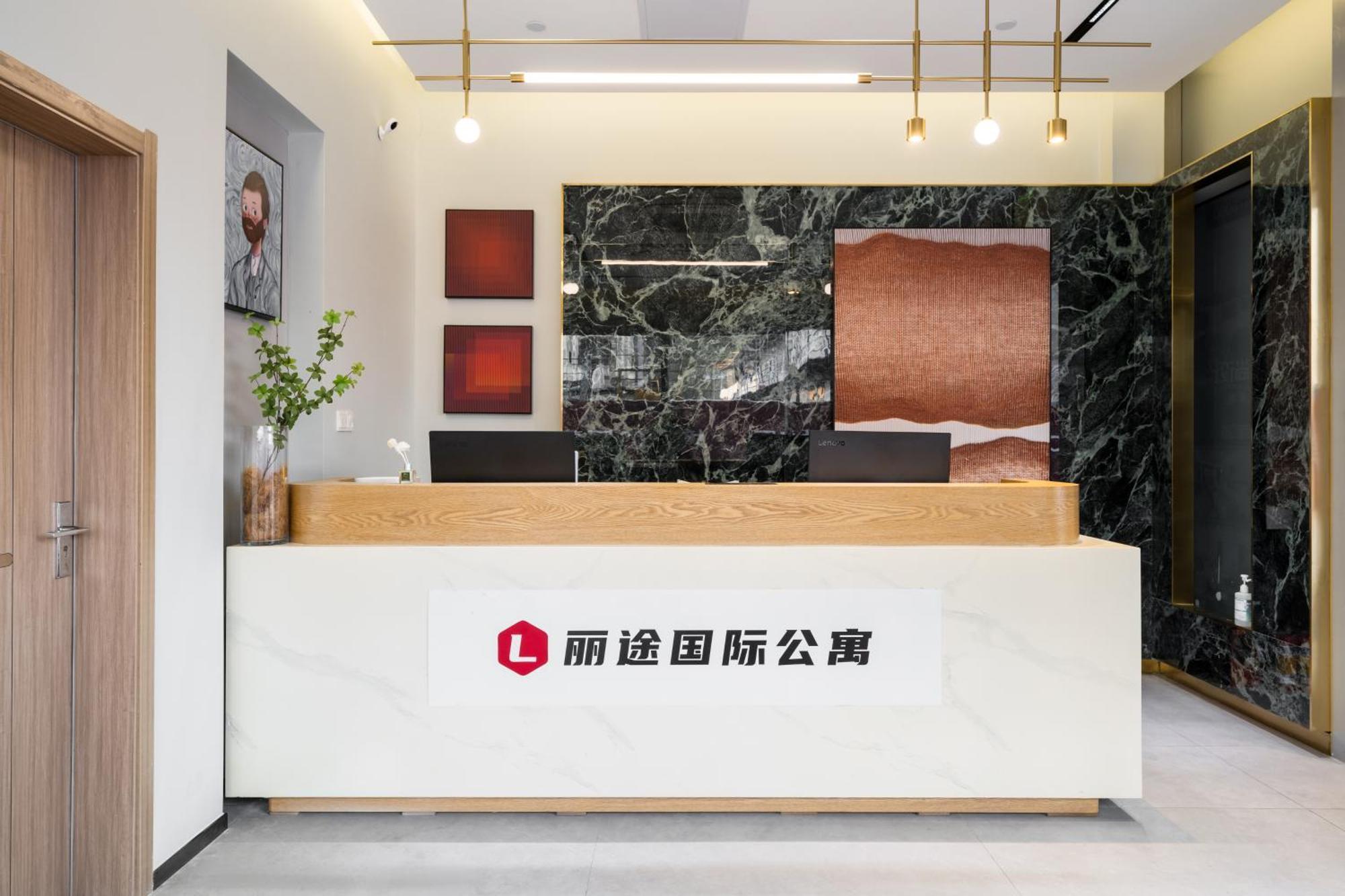 Livetour Hotel Financial City Keyun Road Metro Гуанджоу Екстериор снимка